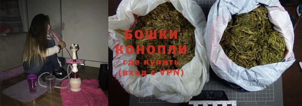spice Абаза