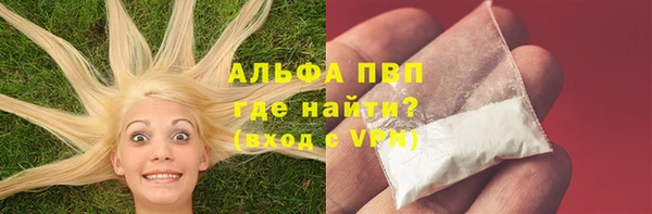 MESCALINE Абдулино