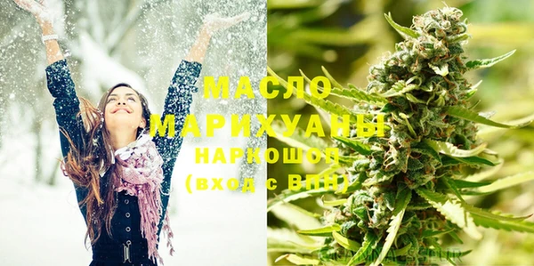 MESCALINE Абдулино