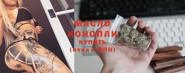 spice Абаза