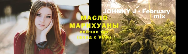spice Абаза