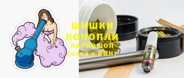 mdpv Абинск