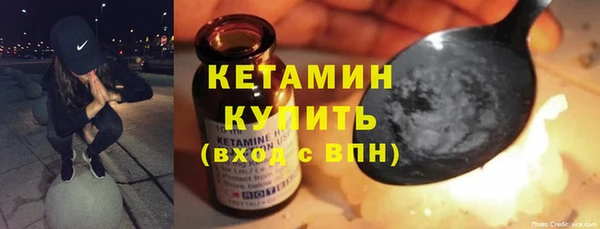 MESCALINE Абдулино