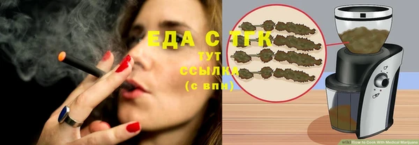 mdpv Абинск