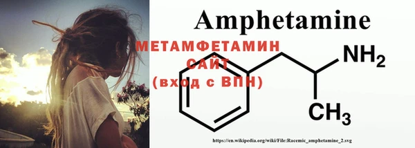 бошки Грязи