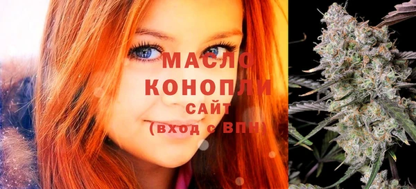mdpv Абинск
