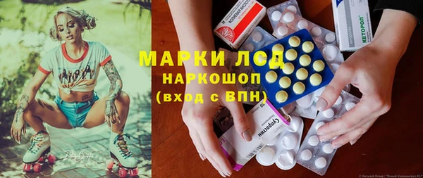mdpv Абинск