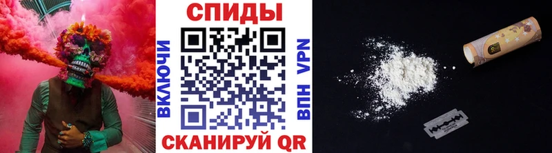 купить  сайты  Абдулино  МЕГА зеркало  МЕТАМФЕТАМИН мет 