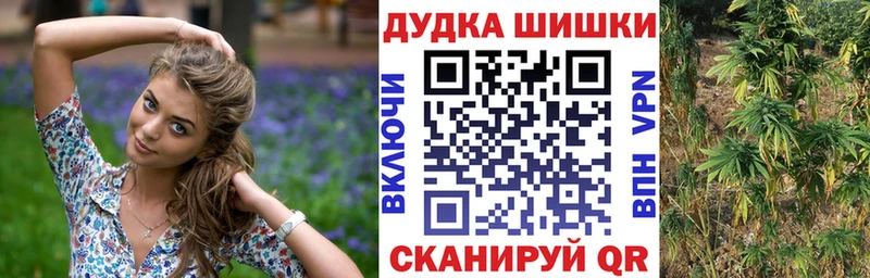 Марихуана SATIVA & INDICA где найти наркотики Абдулино